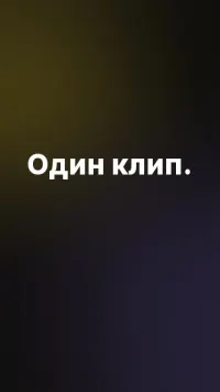 The same Monty reel, language RU