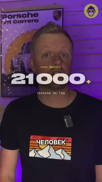 Кадр из ролика, собранного Monty